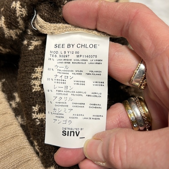 See By Chloe Virgin Wool Leopard Button Front Vest US12 - Picture 8 of 10